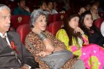 Dolly Thakore supports Leprosy cause at Alert India Pankaj Udhas concert in Bhaidas, Mumbai on 22nd Feb 2014